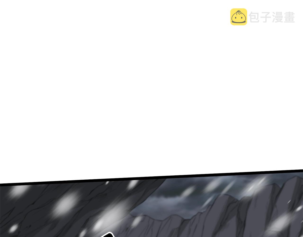 第50话 领头人9