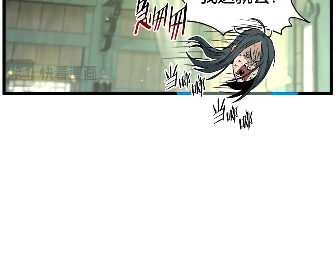 第157话 三招杀192
