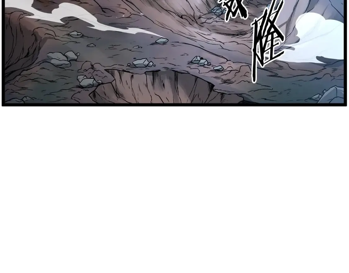 第184话 火神鬼舞85