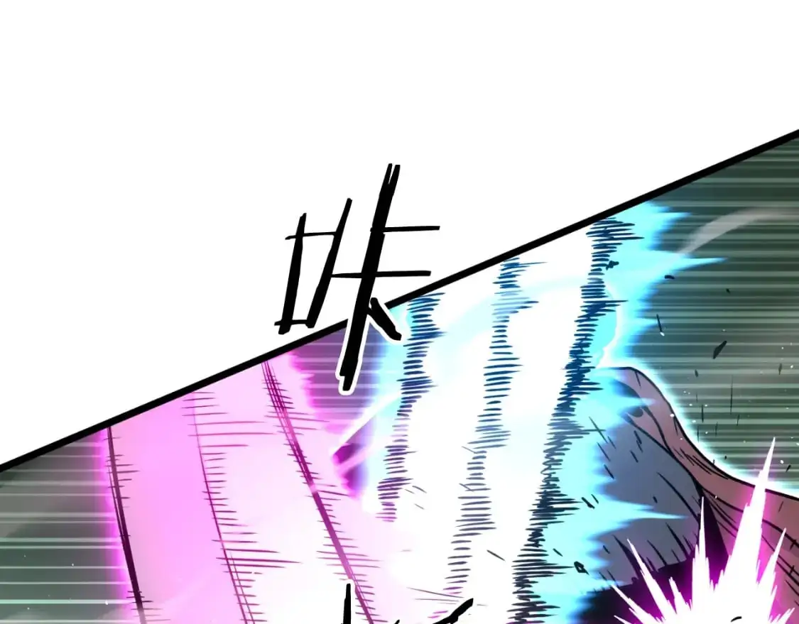 第170话 身份暴露50