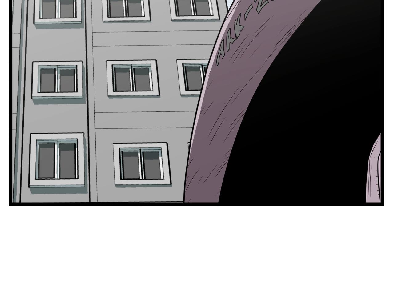 第38话 猎人的行囊123