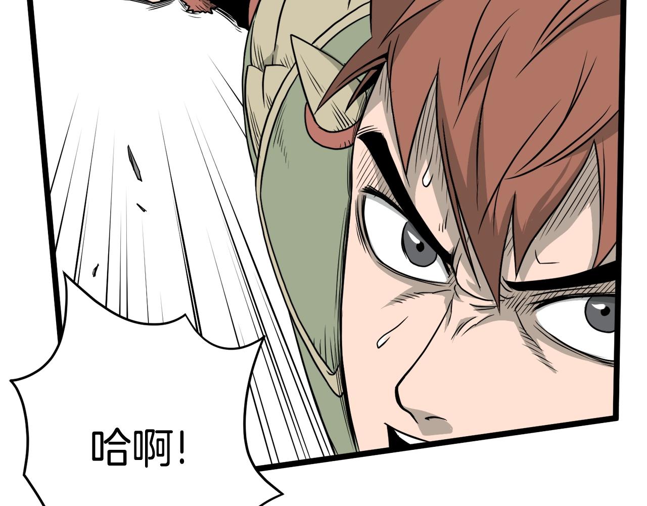 第48话 噩梦17