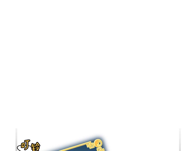 第5话 教程不可拒100