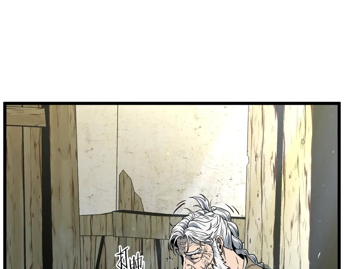 第153话 炼狱式修炼158