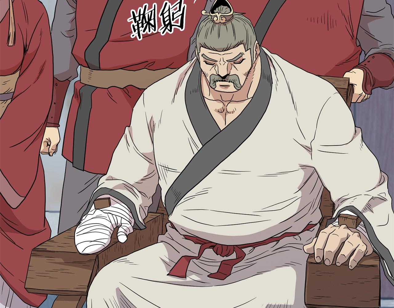 第89话 分别164