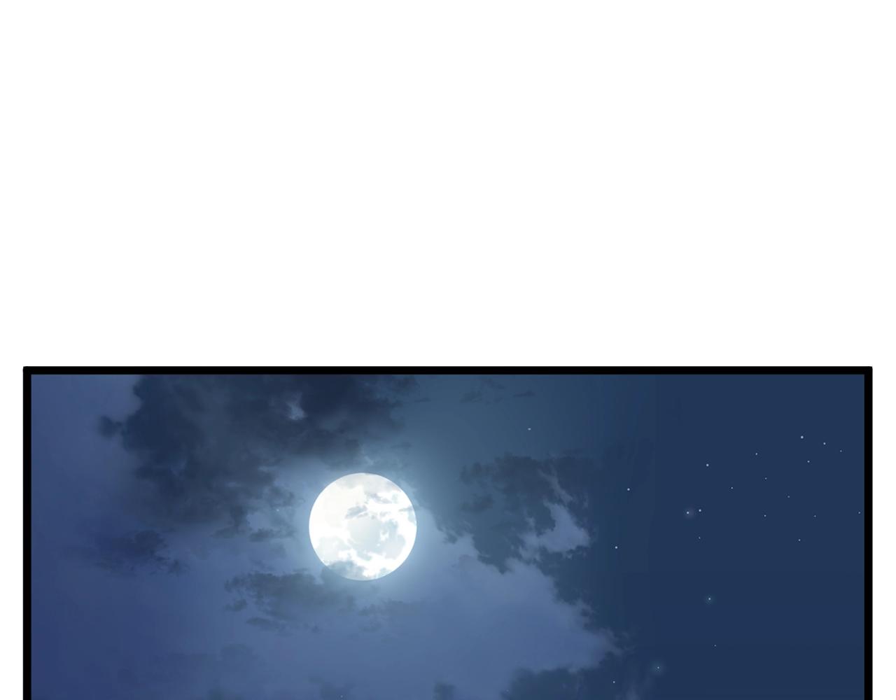 第79话 任务升级203