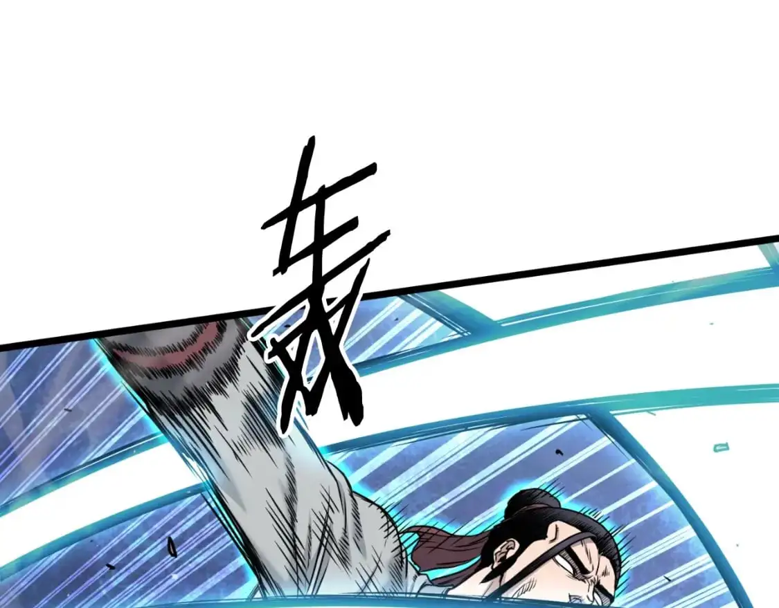 第170话 身份暴露58