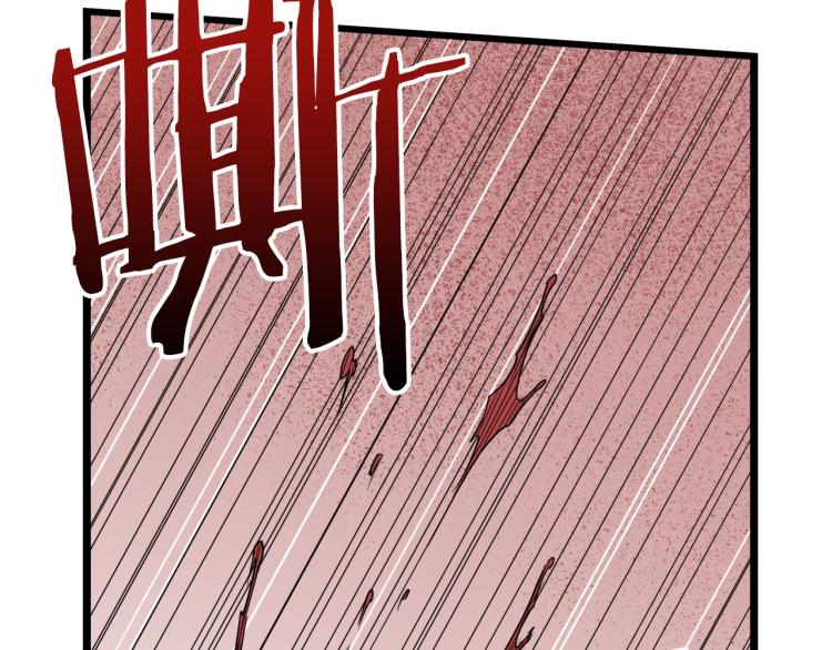 第15话 胜利者称号77