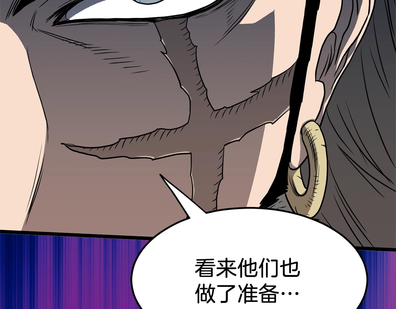第82话 增援59