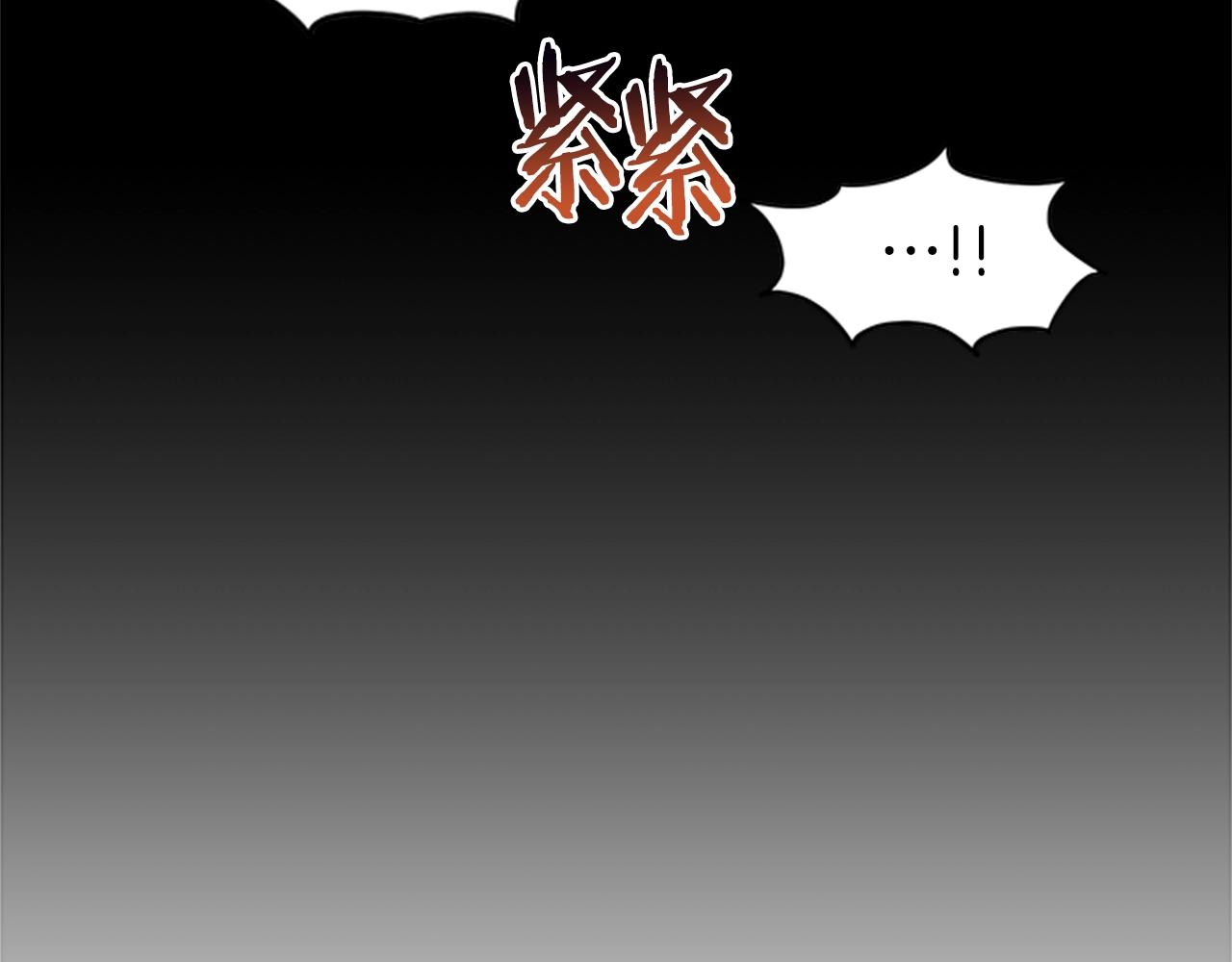 第62话 二哥的心魔48