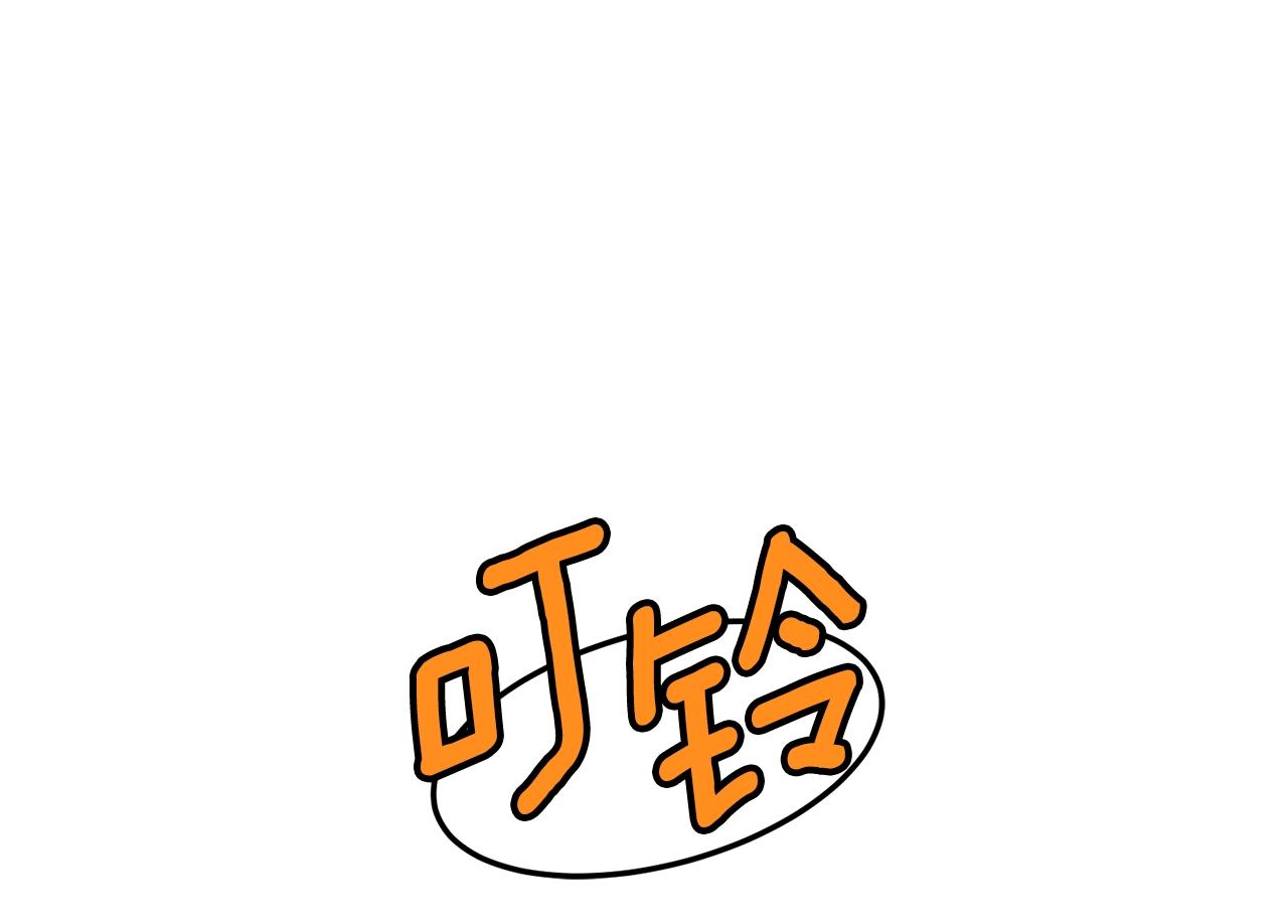 第126话 晋州陈家杯179