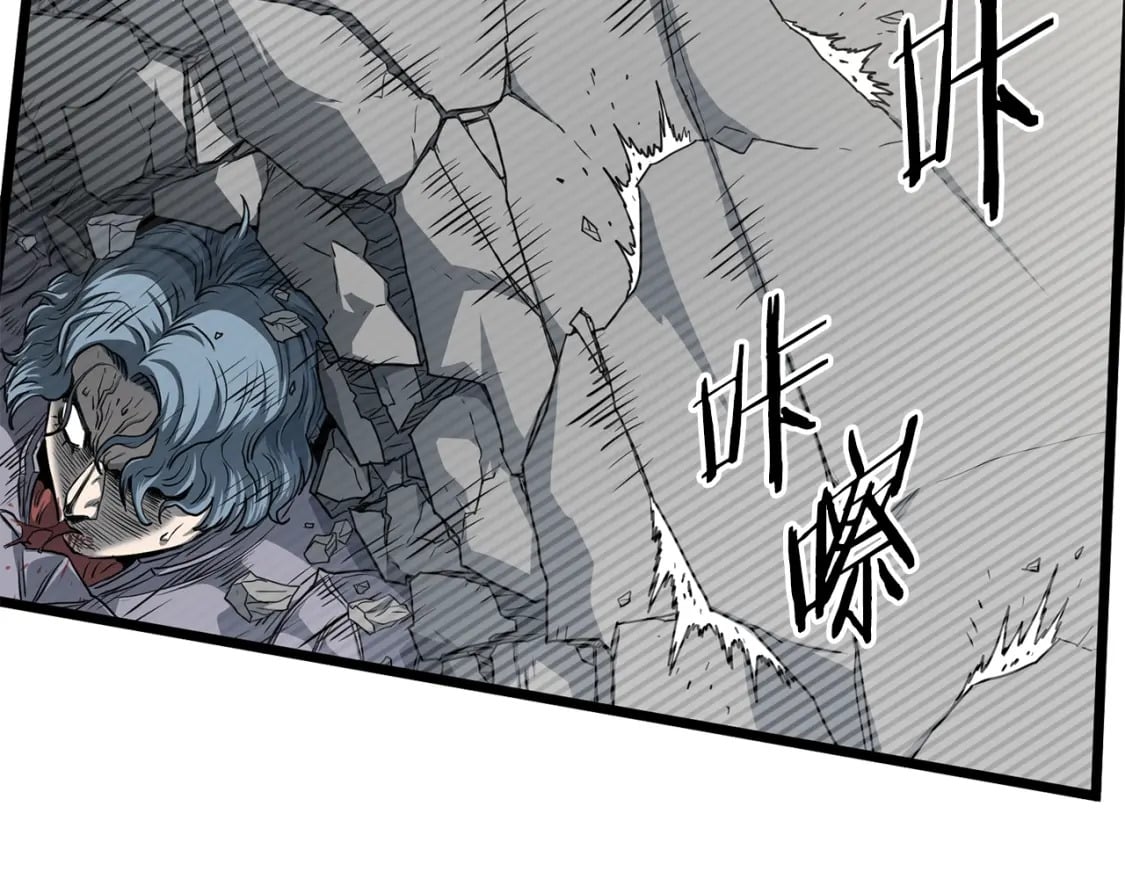 第147话 泰庆的决心48