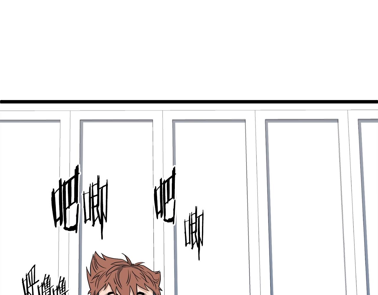 第135话 我只想变强243