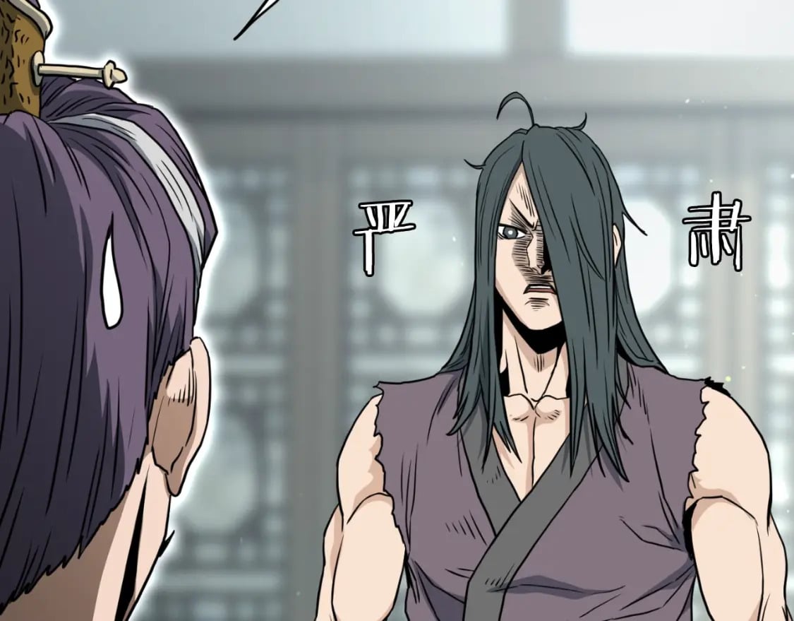 第156话 苍穹剑王140