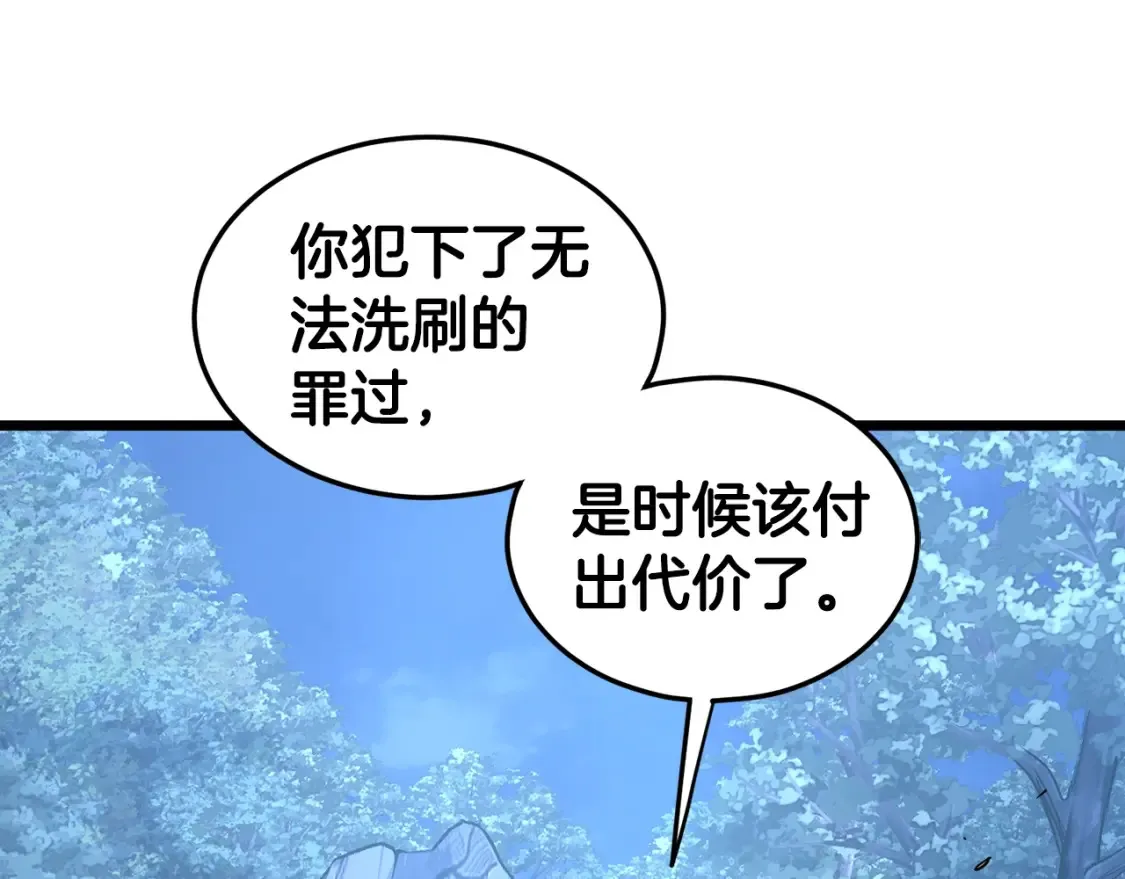 第187话 绝处逢生3