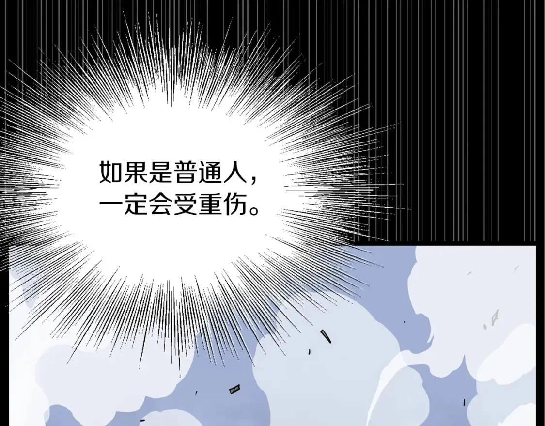 第186话 剑圣梅宗学44