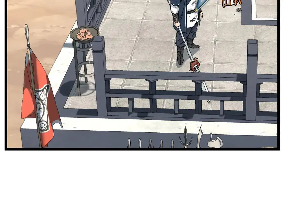 第177话 追击45