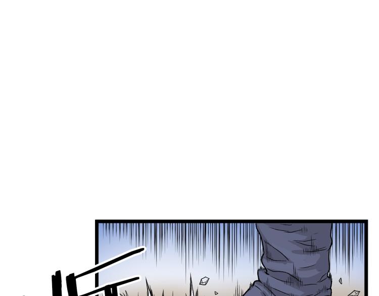 第4话乌合之众144