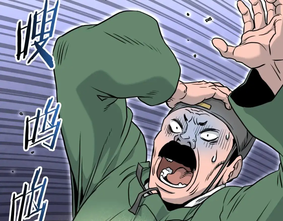 第175话 决赛65