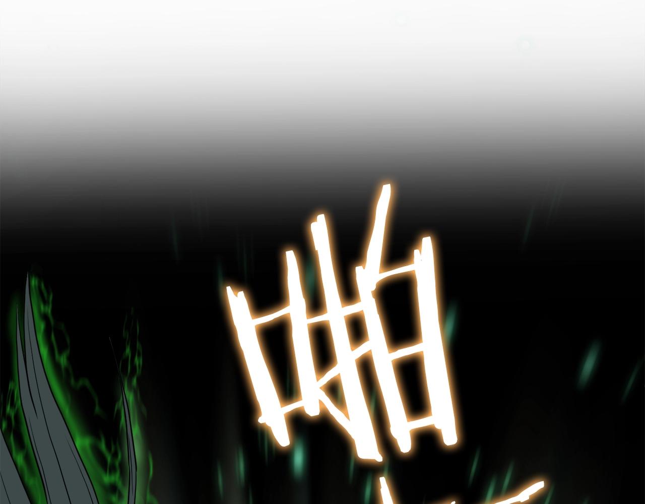 第57话 逝去的长老128