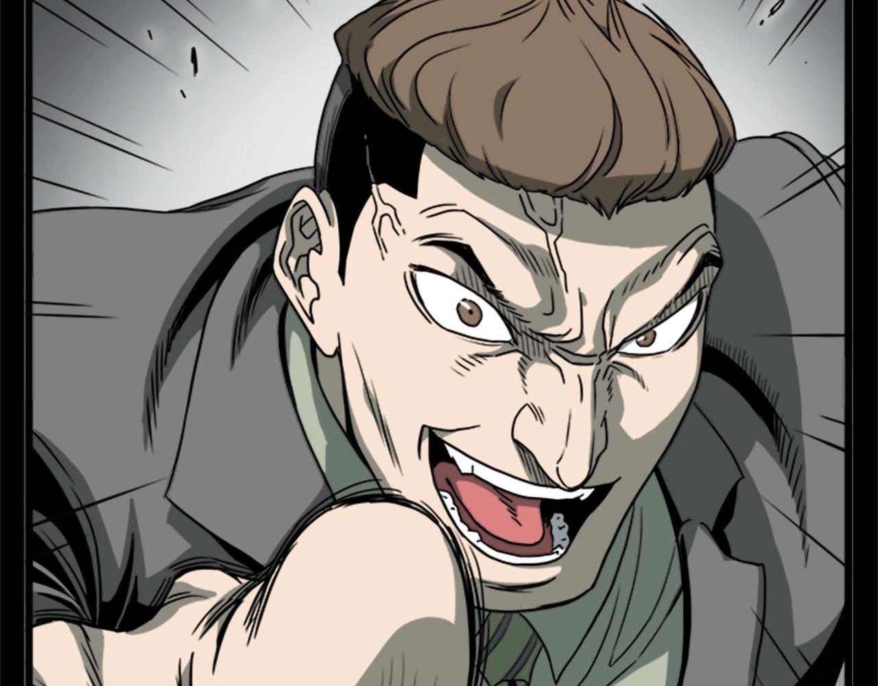 第44话 觉醒者先生56