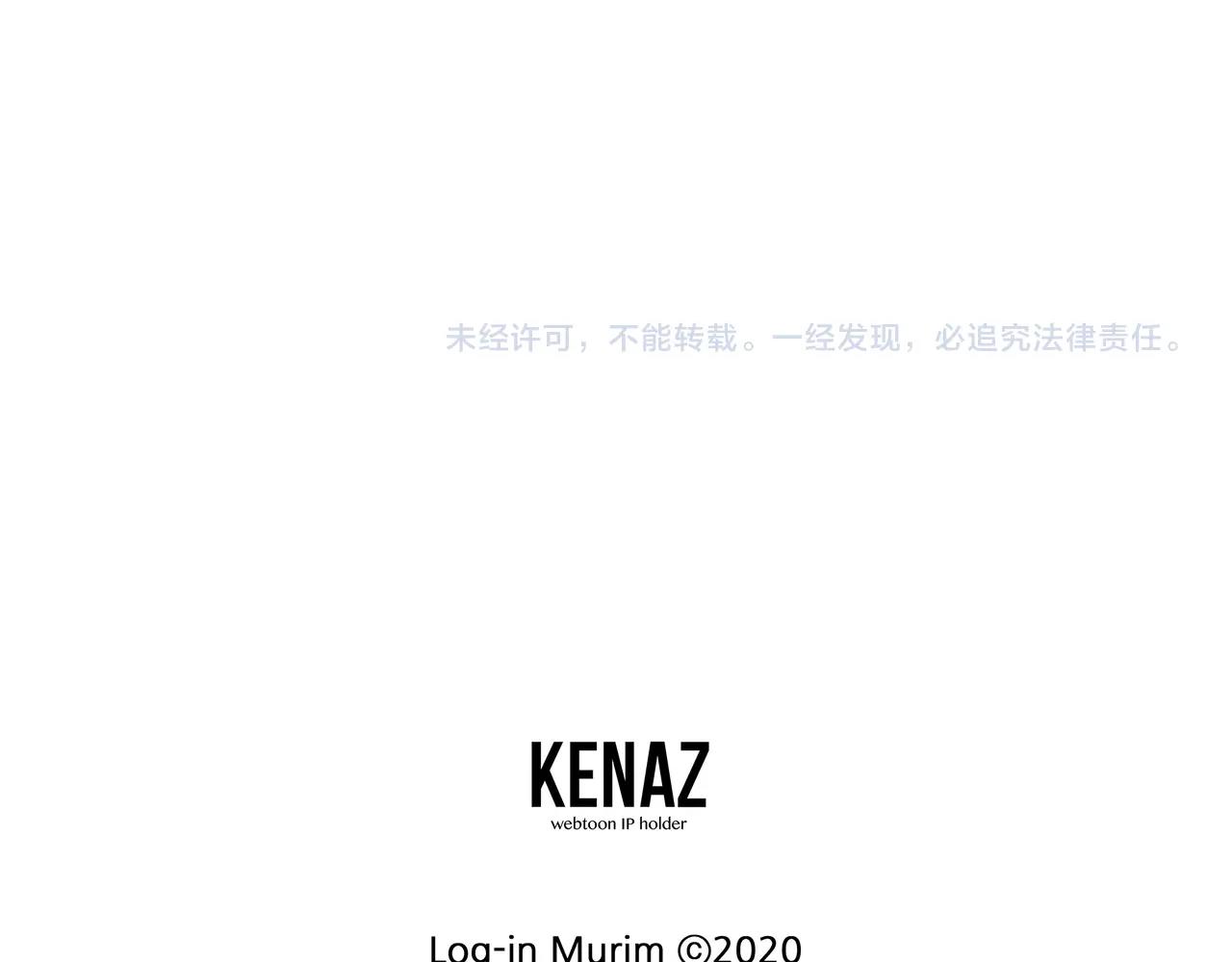 第114话 系统被发现了152