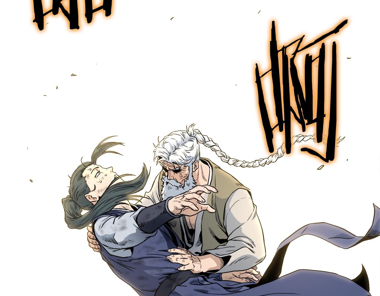 第134话 男人的痛48