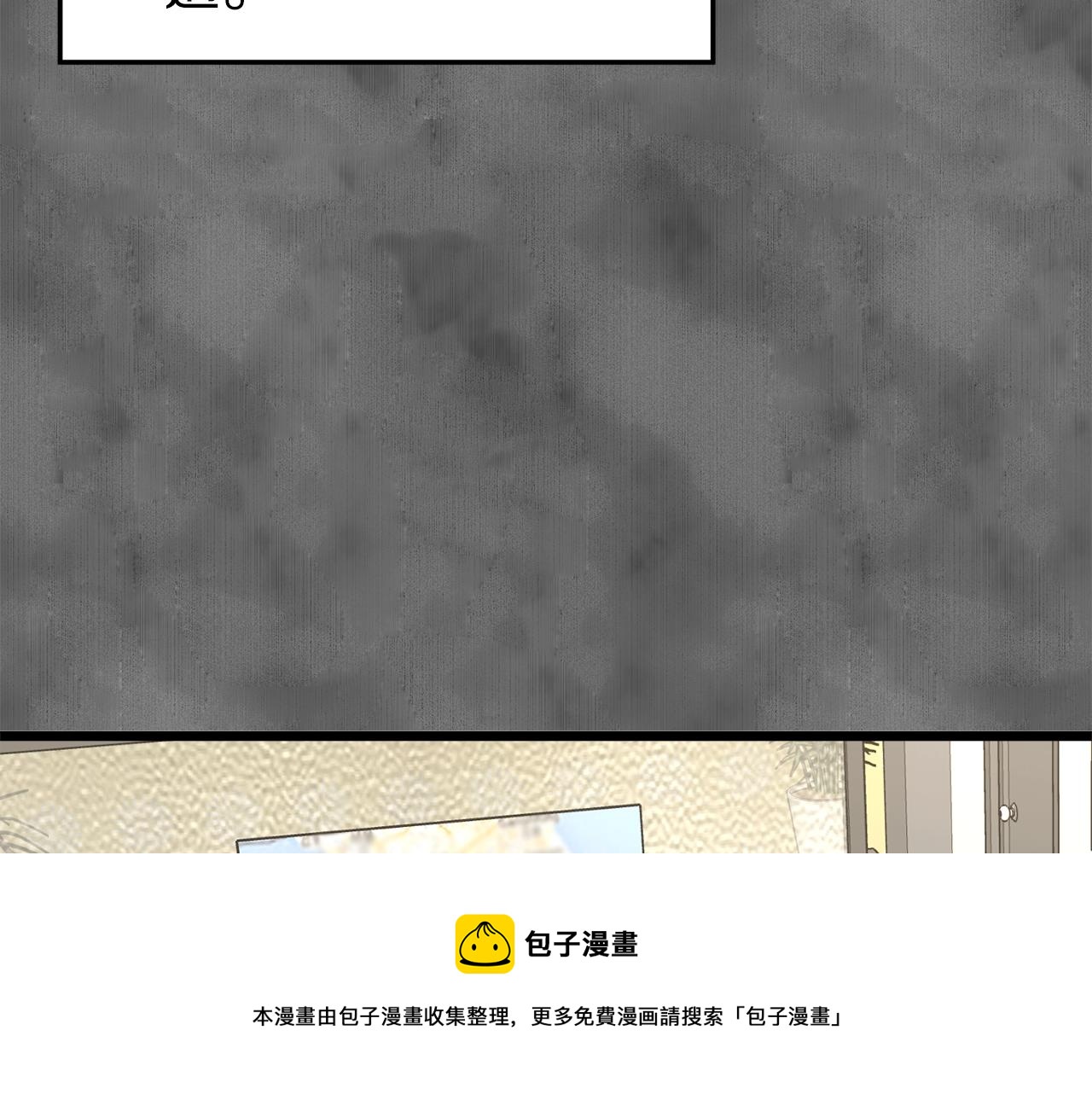 第73话 亲近魔法128