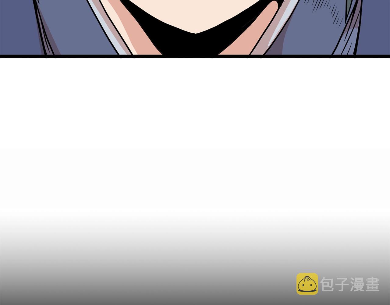 第88话 秘传绝技63