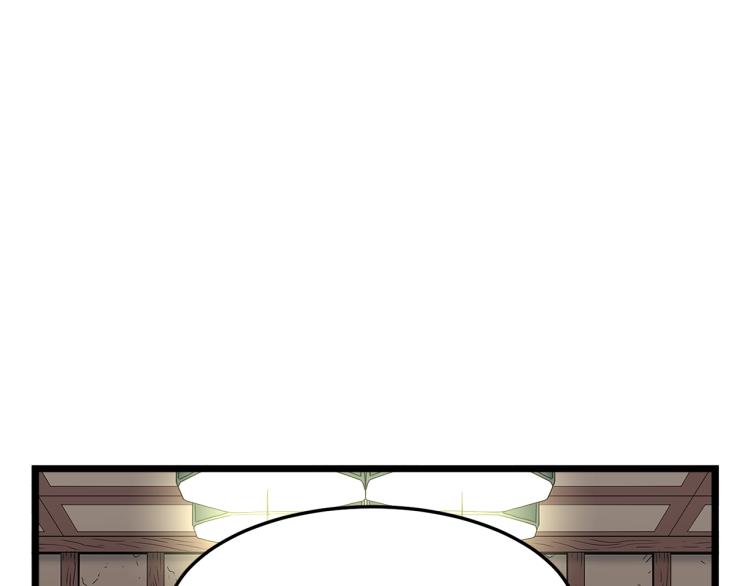 第17话 砍谁的头26