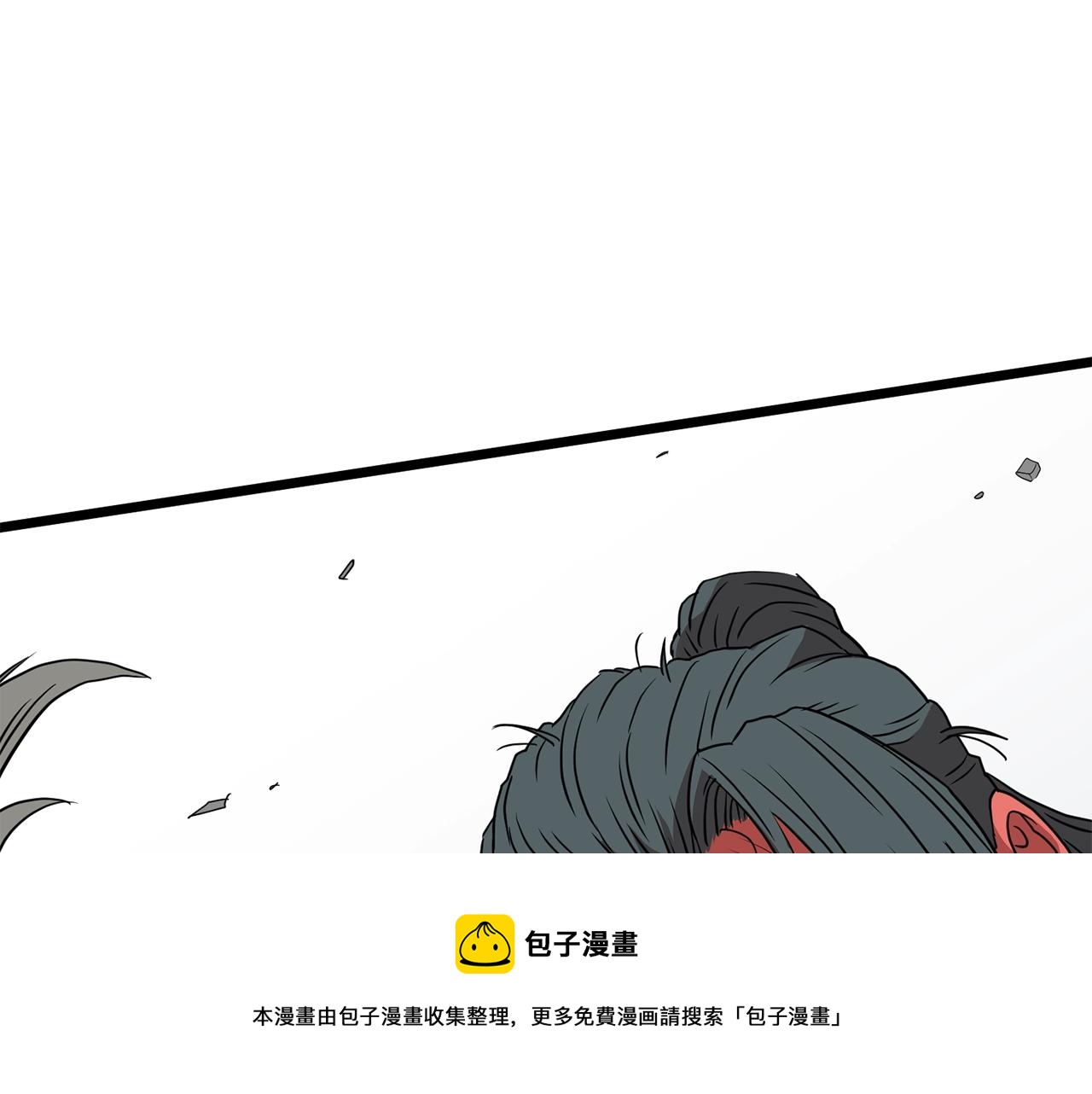 第86话 无名剑208
