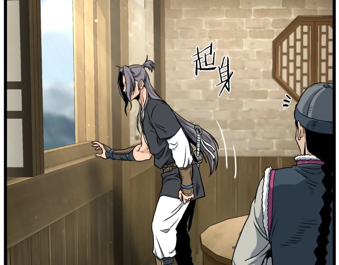 第158话 路边乞丐150