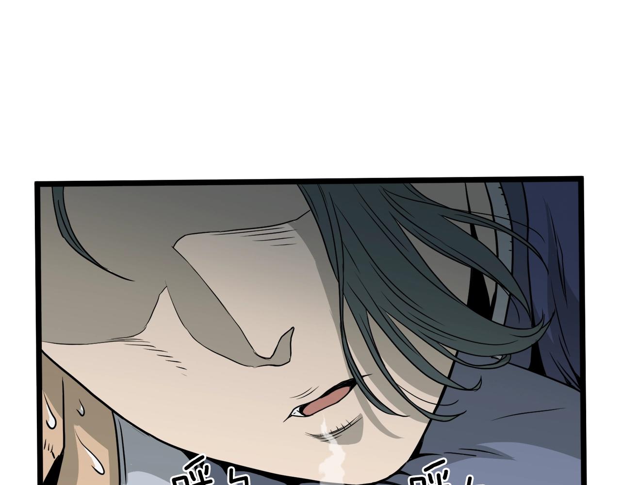 第49话 该死的武林151