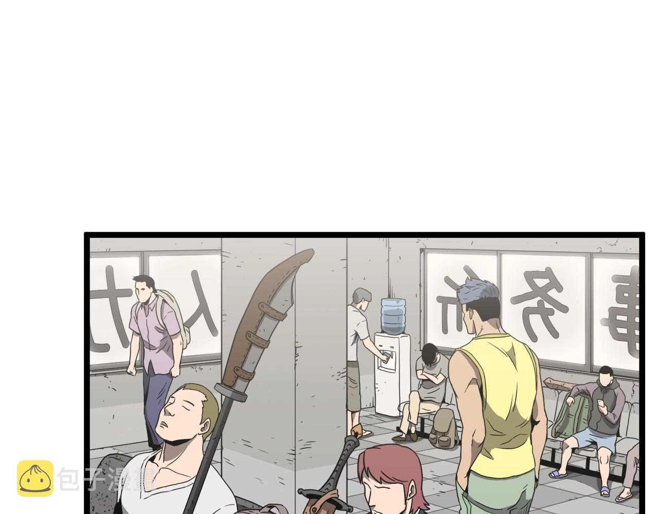 第38话 猎人的行囊130