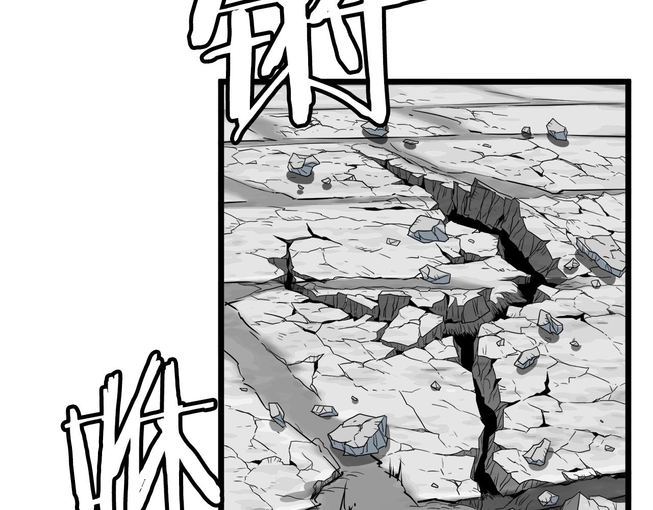 第107话 再战107