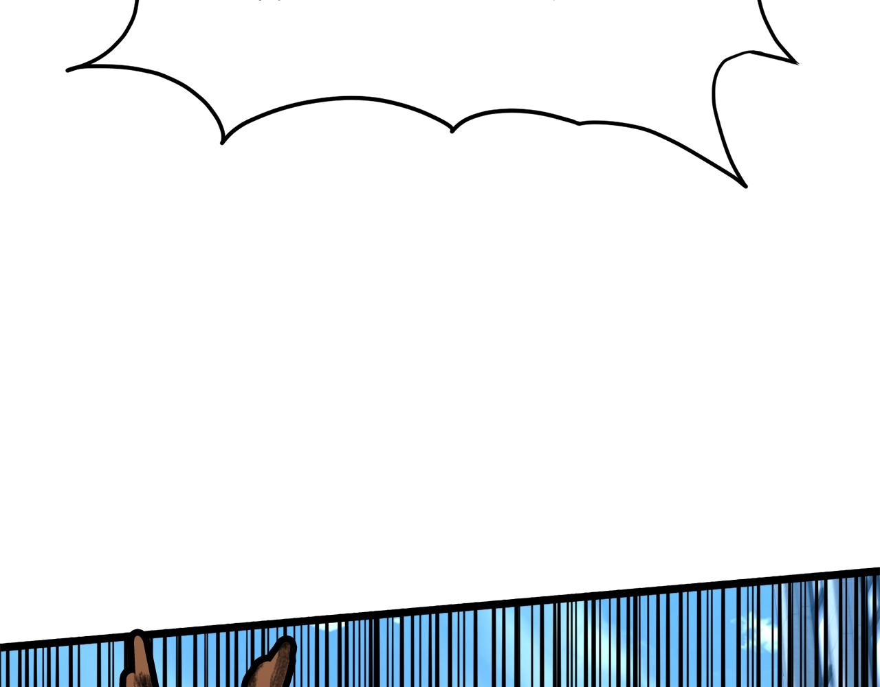 第67话 和平工会76