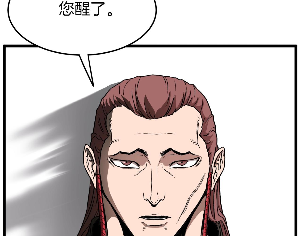 第30话 地狱噩梦149