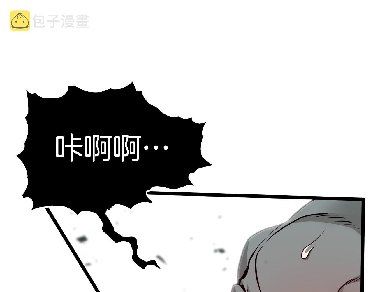 第42话 同步85