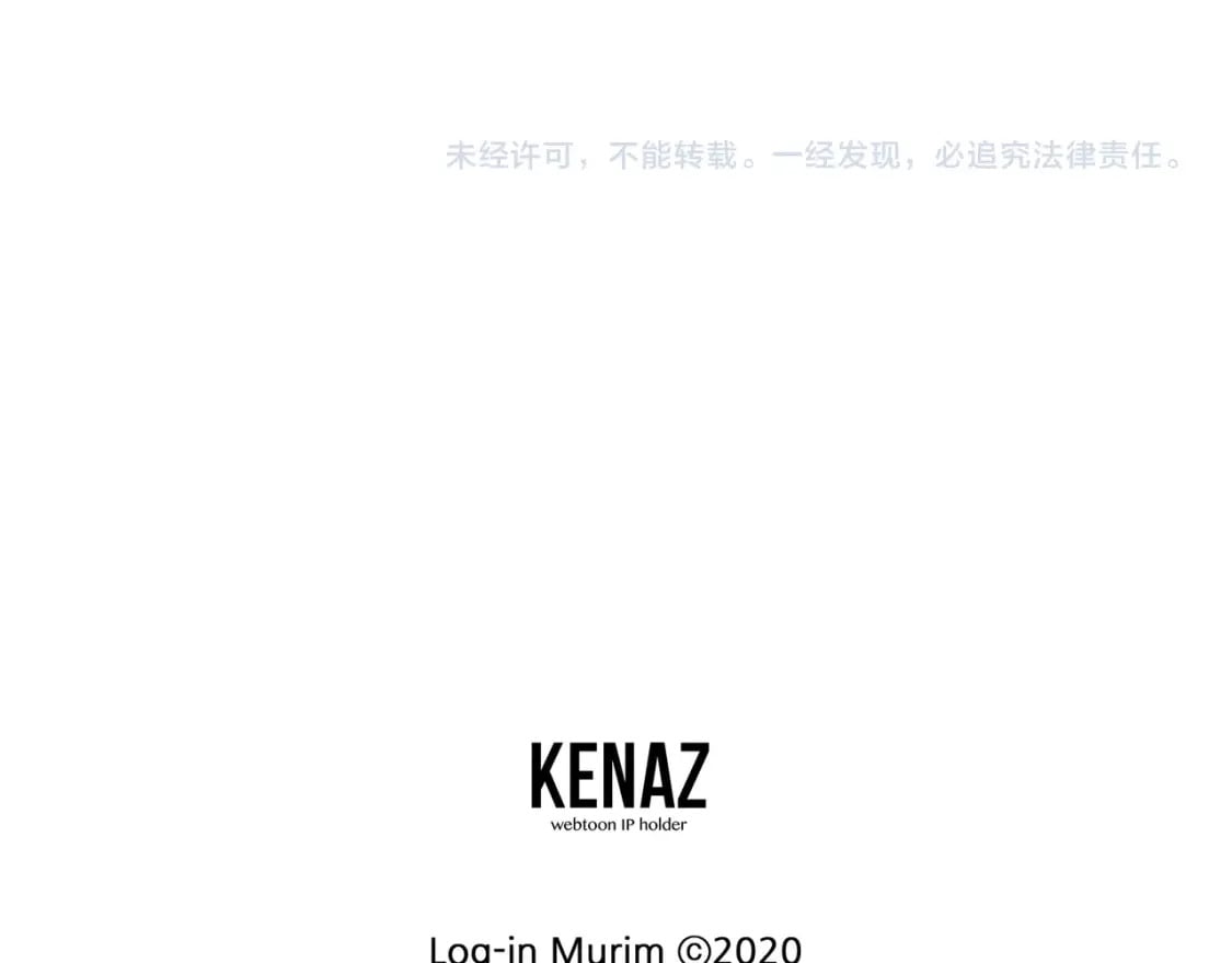 第149话 远走247