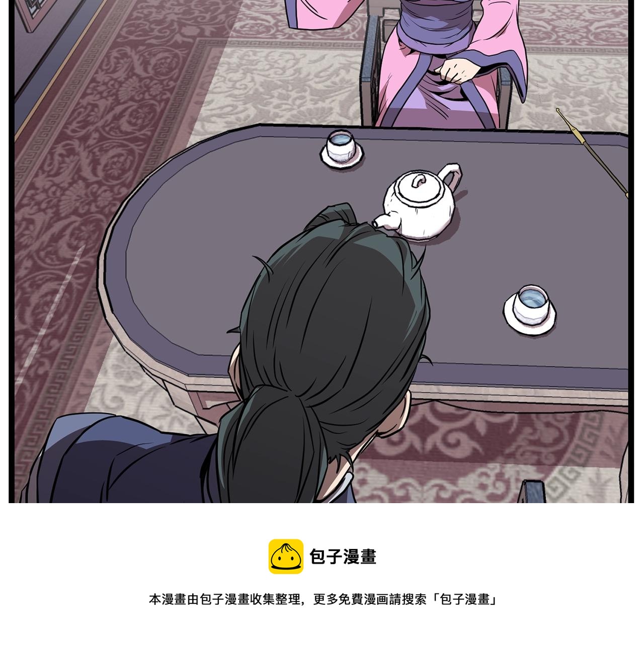 第77话 和月华一起200