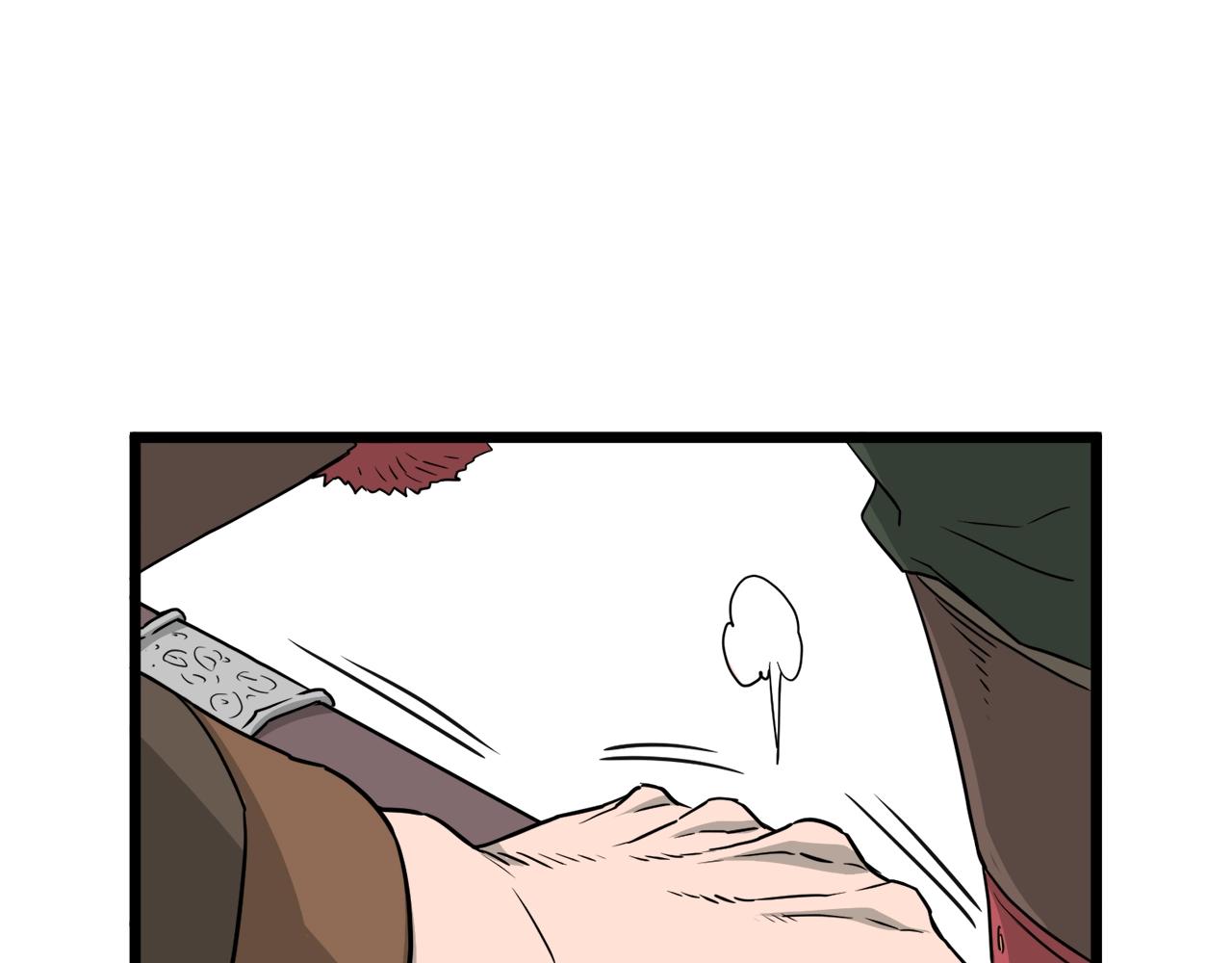 第51话 绝顶高手的对决39