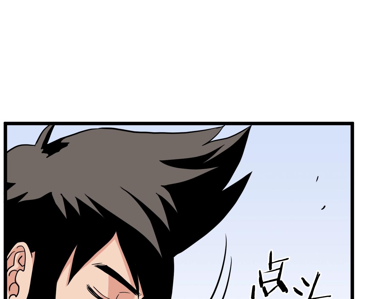 第106话 不遗余力的暴揍184