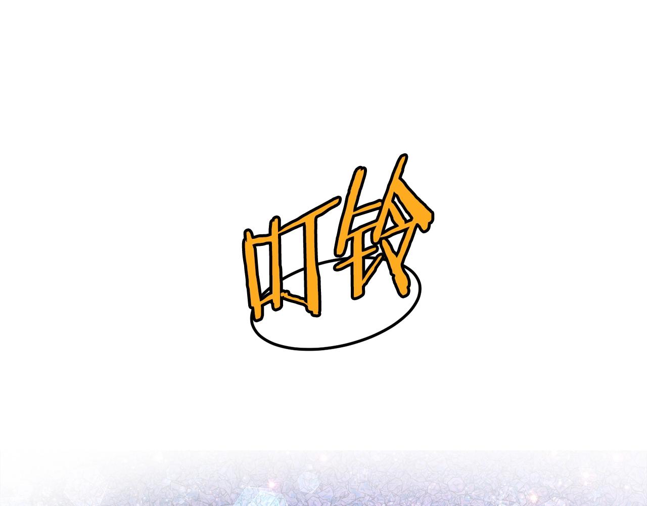 第102话 任督二脉102