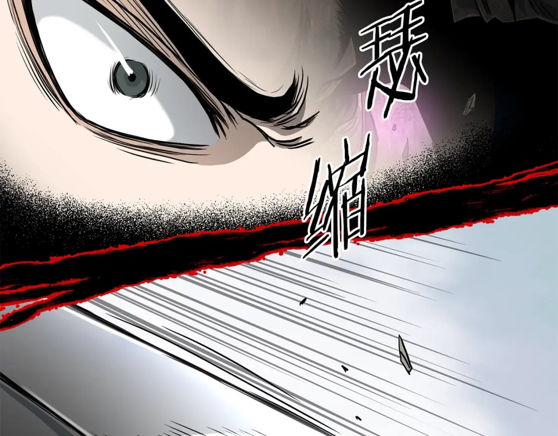 第149话 远走90