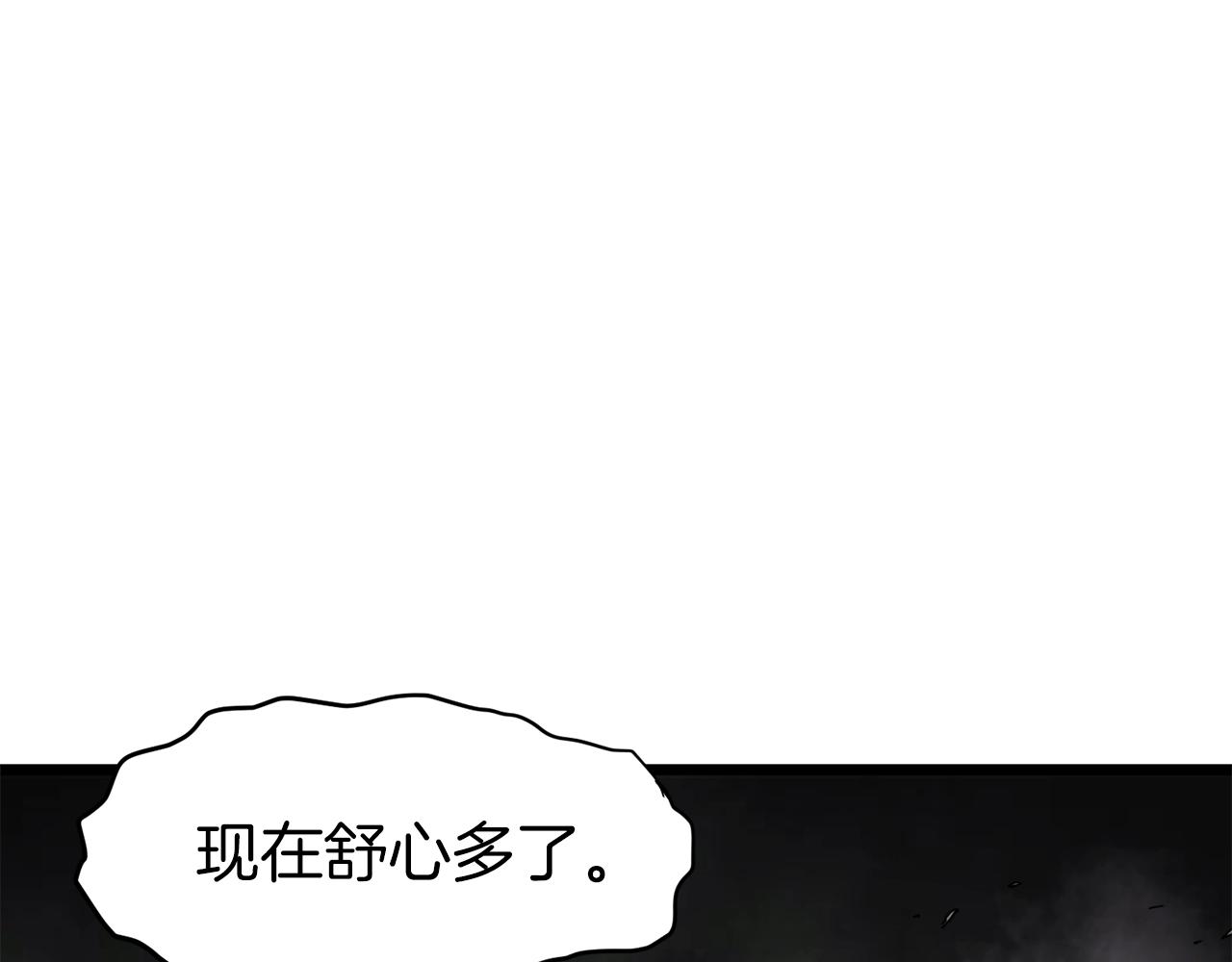 第57话 逝去的长老170