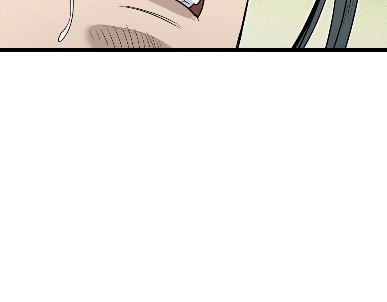 第134话 男人的痛166