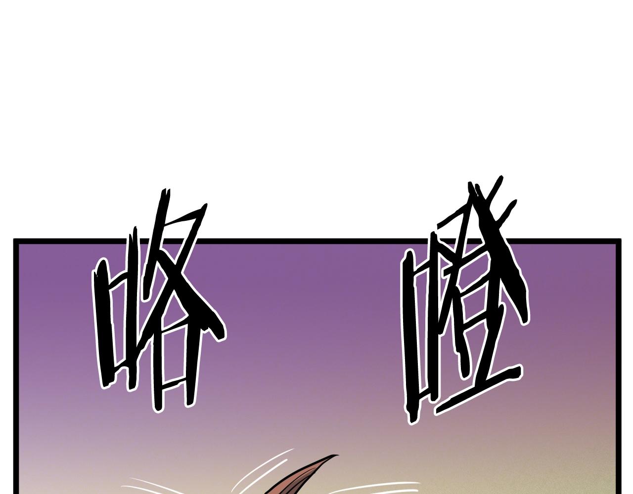 第135话 我只想变强246