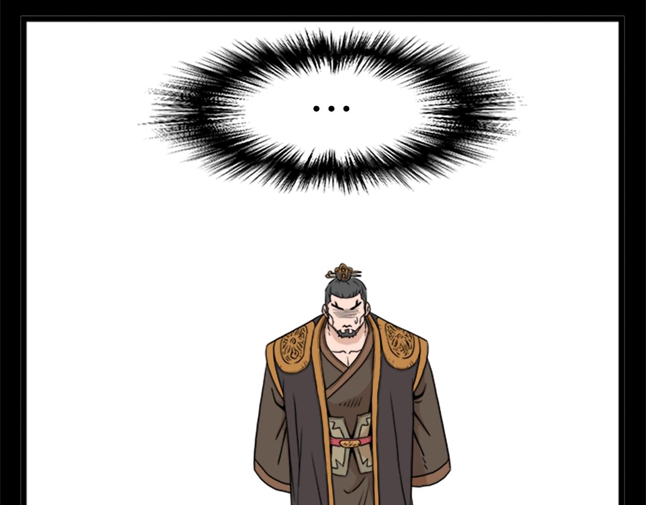 第62话 二哥的心魔42