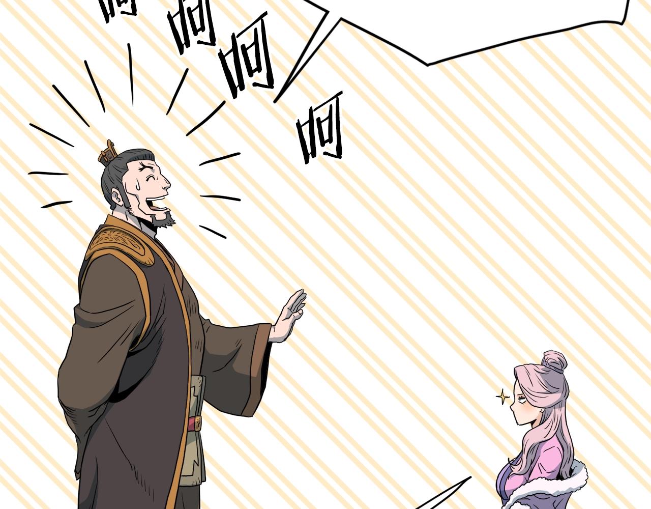 第117话 新的风暴136