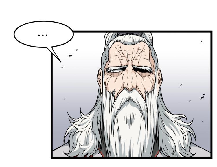 第17话 砍谁的头107
